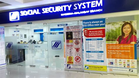 SSS – MARIKINA MALANDAY – CONTACT NUMBERS .